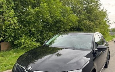 Skoda Octavia, 2018 год, 1 750 000 рублей, 1 фотография