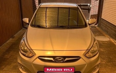 Hyundai Solaris II рестайлинг, 2013 год, 1 020 000 рублей, 1 фотография