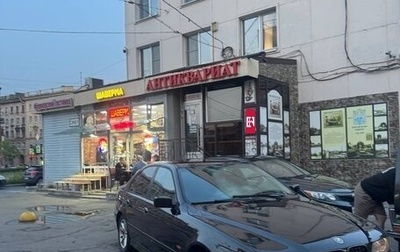 BMW 5 серия, 1996 год, 390 000 рублей, 1 фотография