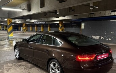 Audi A5, 2014 год, 1 850 000 рублей, 1 фотография