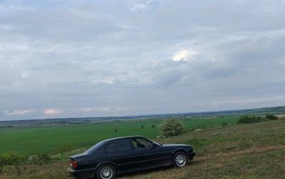 BMW 5 серия, 1989 год, 350 000 рублей, 1 фотография