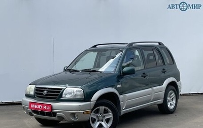 Suzuki Grand Vitara, 2002 год, 620 000 рублей, 1 фотография