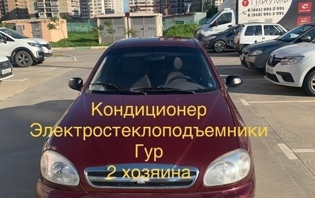 Chevrolet Lanos I, 2008 год, 250 000 рублей, 1 фотография