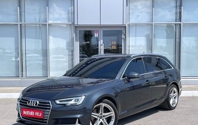 Audi A4, 2018 год, 2 200 000 рублей, 1 фотография