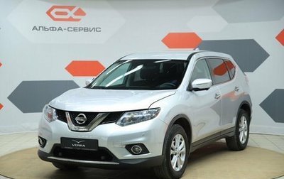Nissan X-Trail, 2017 год, 1 850 000 рублей, 1 фотография