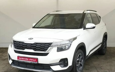 KIA Seltos I, 2020 год, 1 975 000 рублей, 1 фотография