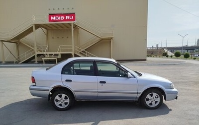 Toyota Corsa, 1998 год, 270 000 рублей, 1 фотография