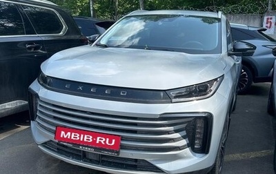 CheryExeed TXL, 2023 год, 2 390 000 рублей, 1 фотография