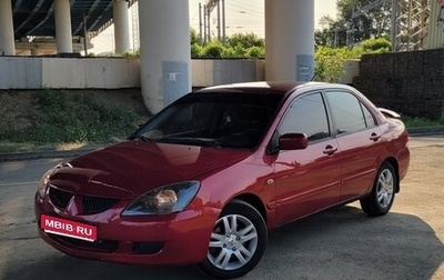 Mitsubishi Lancer IX, 2005 год, 399 000 рублей, 1 фотография