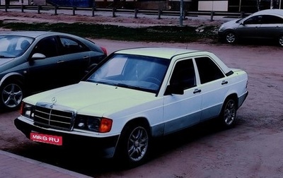 Mercedes-Benz 190 (W201), 1988 год, 300 000 рублей, 1 фотография