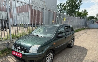 Ford Fusion I, 2005 год, 435 000 рублей, 1 фотография