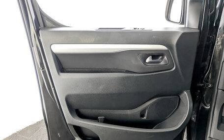 Peugeot Traveller I, 2021 год, 2 645 000 рублей, 20 фотография