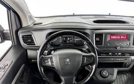 Peugeot Traveller I, 2021 год, 2 645 000 рублей, 22 фотография
