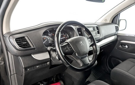 Peugeot Traveller I, 2021 год, 2 645 000 рублей, 17 фотография