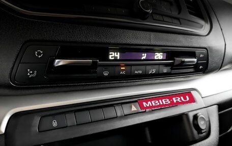 Peugeot Traveller I, 2021 год, 2 645 000 рублей, 27 фотография
