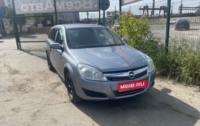 Opel Astra H, 2010 год, 380 000 рублей, 1 фотография