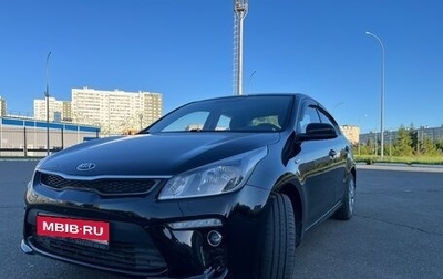 KIA Rio IV, 2019 год, 1 480 000 рублей, 1 фотография