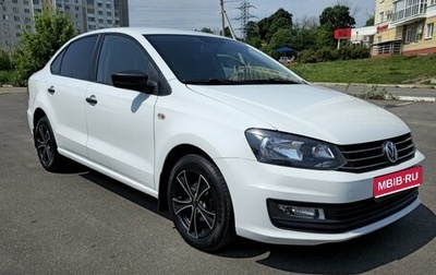 Volkswagen Polo VI (EU Market), 2016 год, 950 000 рублей, 1 фотография