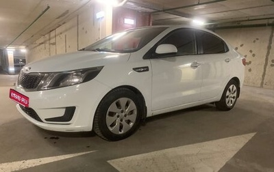 KIA Rio III рестайлинг, 2013 год, 825 000 рублей, 1 фотография