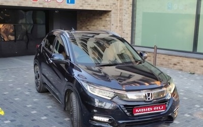 Honda Vezel, 2018 год, 2 250 000 рублей, 1 фотография