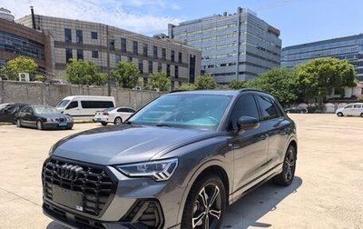 Audi Q3, 2021 год, 2 406 000 рублей, 1 фотография
