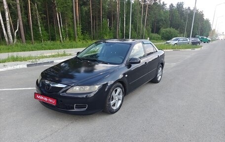 Mazda 6, 2006 год, 300 000 рублей, 1 фотография
