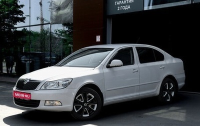 Skoda Octavia, 2012 год, 997 000 рублей, 1 фотография