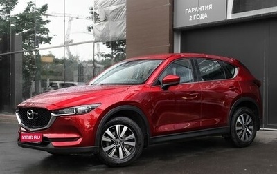Mazda CX-5 II, 2019 год, 2 650 000 рублей, 1 фотография