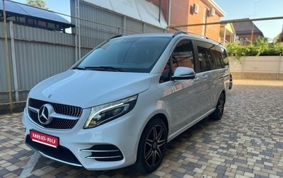 Mercedes-Benz V-Класс, 2020 год, 7 490 000 рублей, 1 фотография