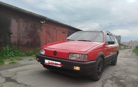 Volkswagen Passat B3, 1991 год, 275 000 рублей, 8 фотография