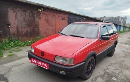 Volkswagen Passat B3, 1991 год, 275 000 рублей, 19 фотография
