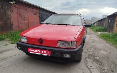 Volkswagen Passat B3, 1991 год, 275 000 рублей, 17 фотография