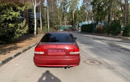 Honda Civic VII, 1999 год, 440 000 рублей, 3 фотография