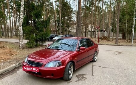 Honda Civic VII, 1999 год, 440 000 рублей, 10 фотография