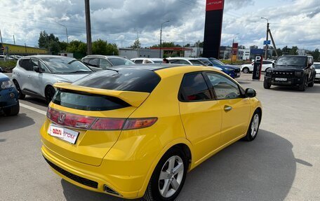 Honda Civic VIII, 2008 год, 534 000 рублей, 6 фотография