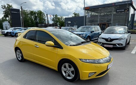 Honda Civic VIII, 2008 год, 534 000 рублей, 4 фотография