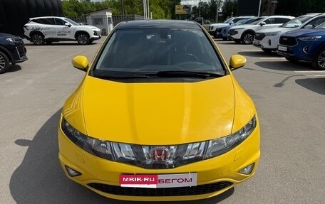 Honda Civic VIII, 2008 год, 534 000 рублей, 2 фотография