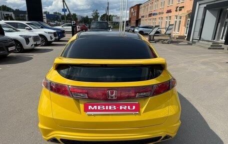 Honda Civic VIII, 2008 год, 534 000 рублей, 7 фотография
