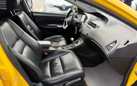 Honda Civic VIII, 2008 год, 534 000 рублей, 12 фотография