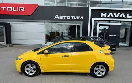 Honda Civic VIII, 2008 год, 534 000 рублей, 10 фотография