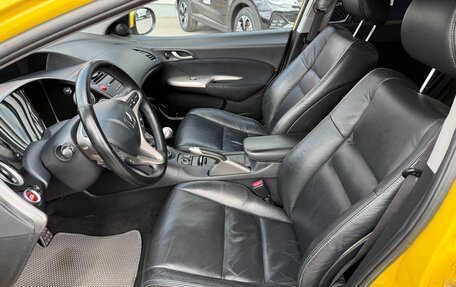 Honda Civic VIII, 2008 год, 534 000 рублей, 14 фотография