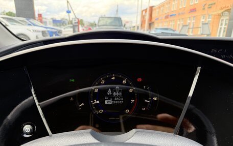 Honda Civic VIII, 2008 год, 534 000 рублей, 18 фотография