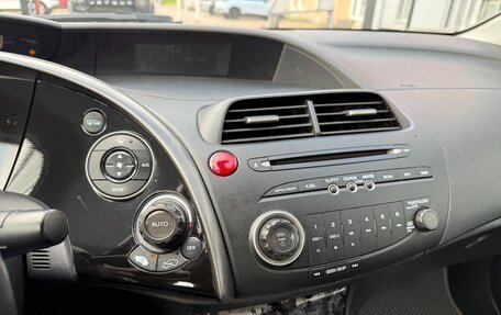 Honda Civic VIII, 2008 год, 534 000 рублей, 19 фотография