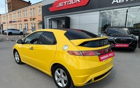 Honda Civic VIII, 2008 год, 534 000 рублей, 9 фотография