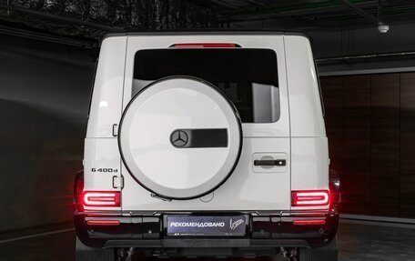 Mercedes-Benz G-Класс W463 рестайлинг _iii, 2021 год, 16 300 000 рублей, 23 фотография