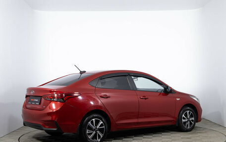 Hyundai Solaris II рестайлинг, 2017 год, 1 130 000 рублей, 5 фотография