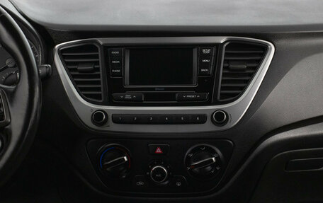 Hyundai Solaris II рестайлинг, 2017 год, 1 130 000 рублей, 14 фотография