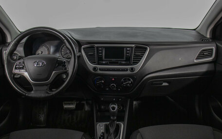 Hyundai Solaris II рестайлинг, 2017 год, 1 130 000 рублей, 13 фотография