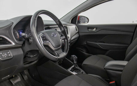 Hyundai Solaris II рестайлинг, 2017 год, 1 130 000 рублей, 10 фотография