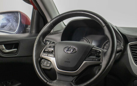 Hyundai Solaris II рестайлинг, 2017 год, 1 130 000 рублей, 15 фотография